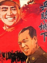 娱乐指南